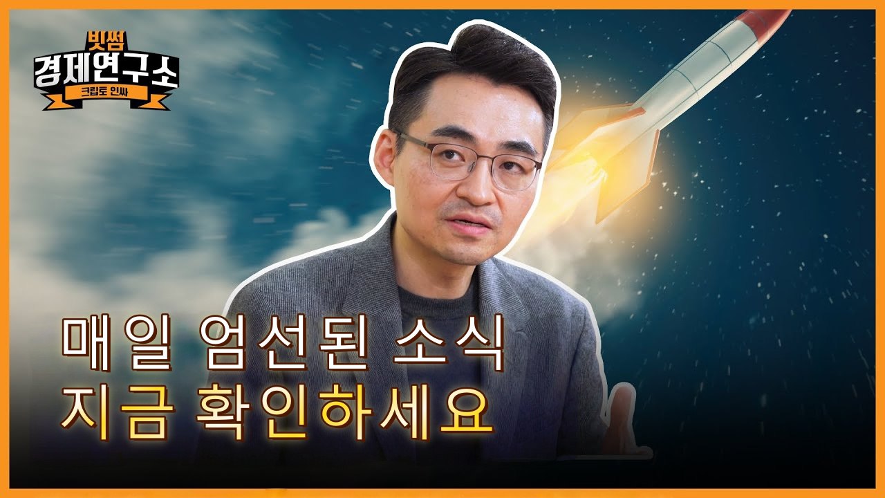 염승환 프로필